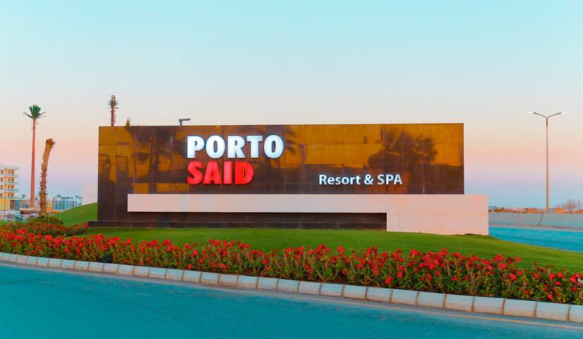 Port Fouad City的民宿