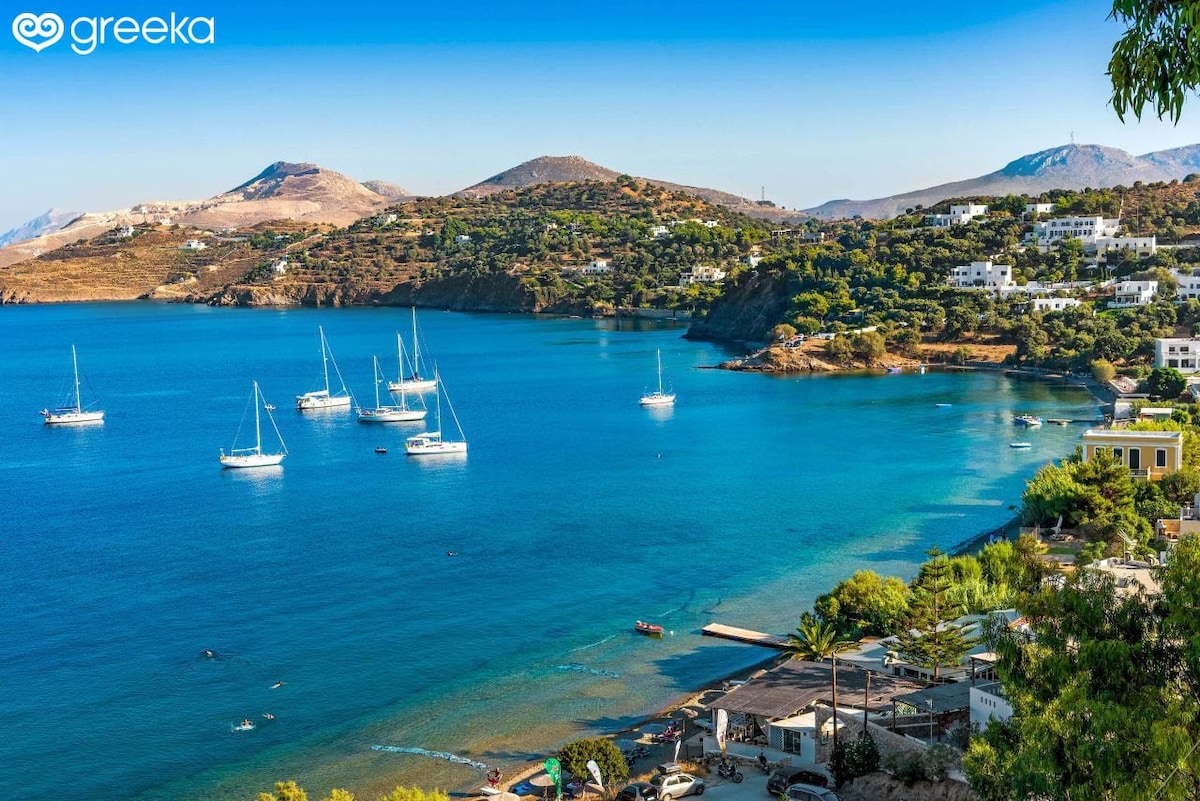 Neoclassical Splendor, Unique Experience in Leros