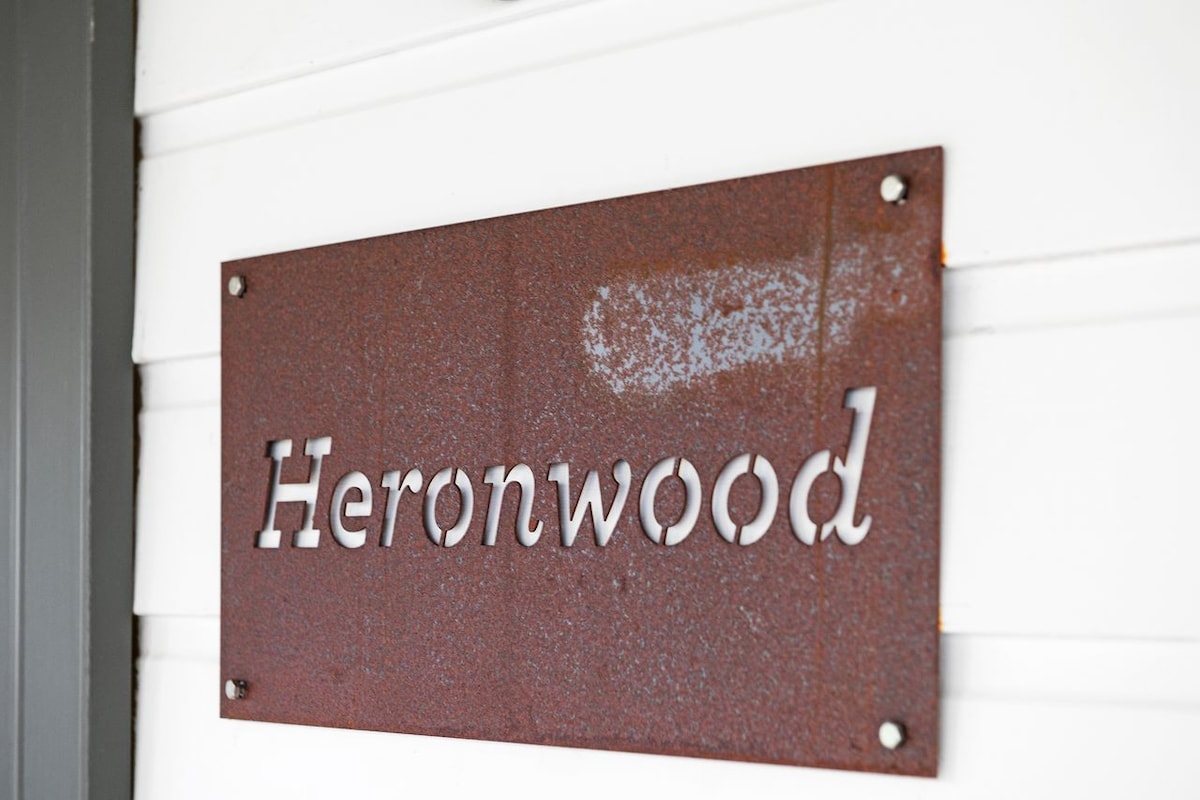 Heronwood -乡村度假屋-下午4点退房