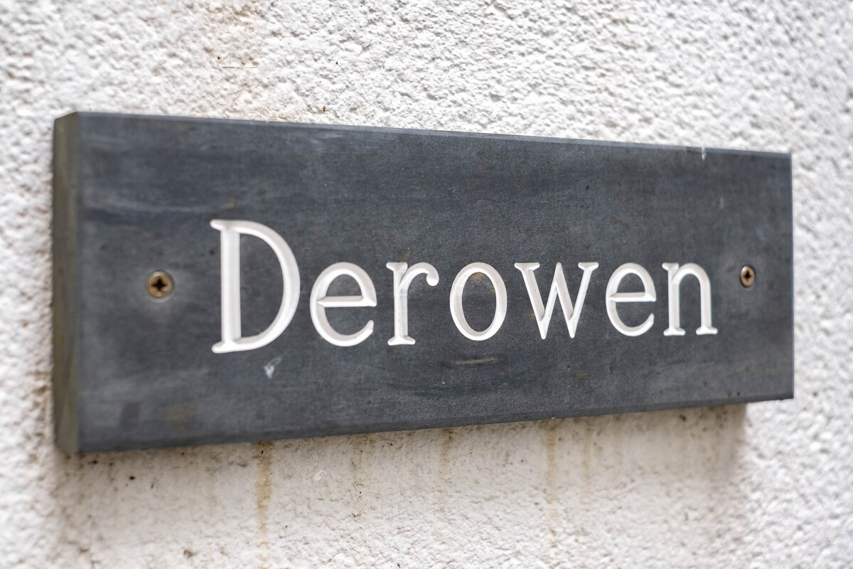 Derowen -完美的三层联排别墅