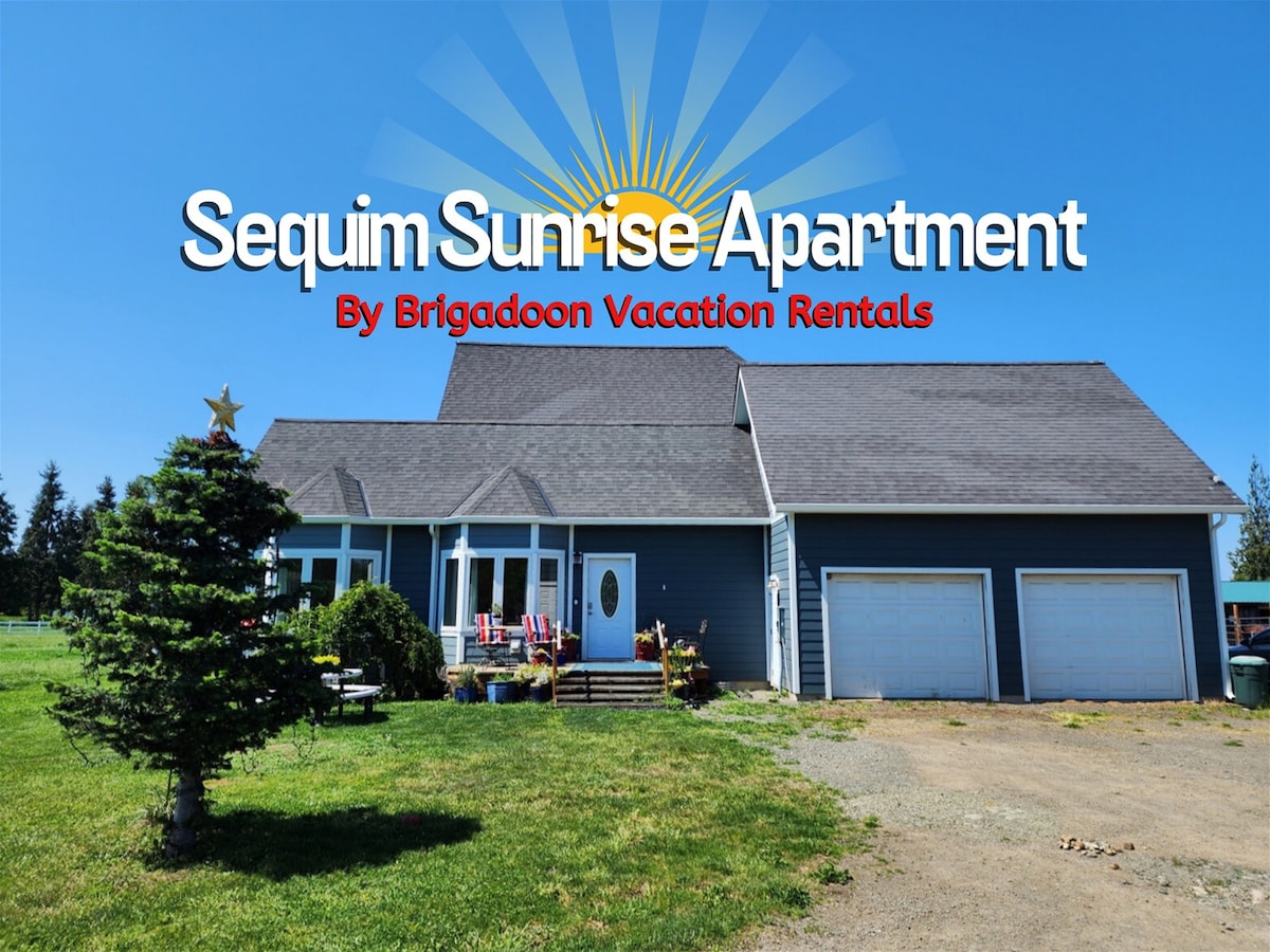Sequim Sunrise A: Enjoy the peace and tranquility