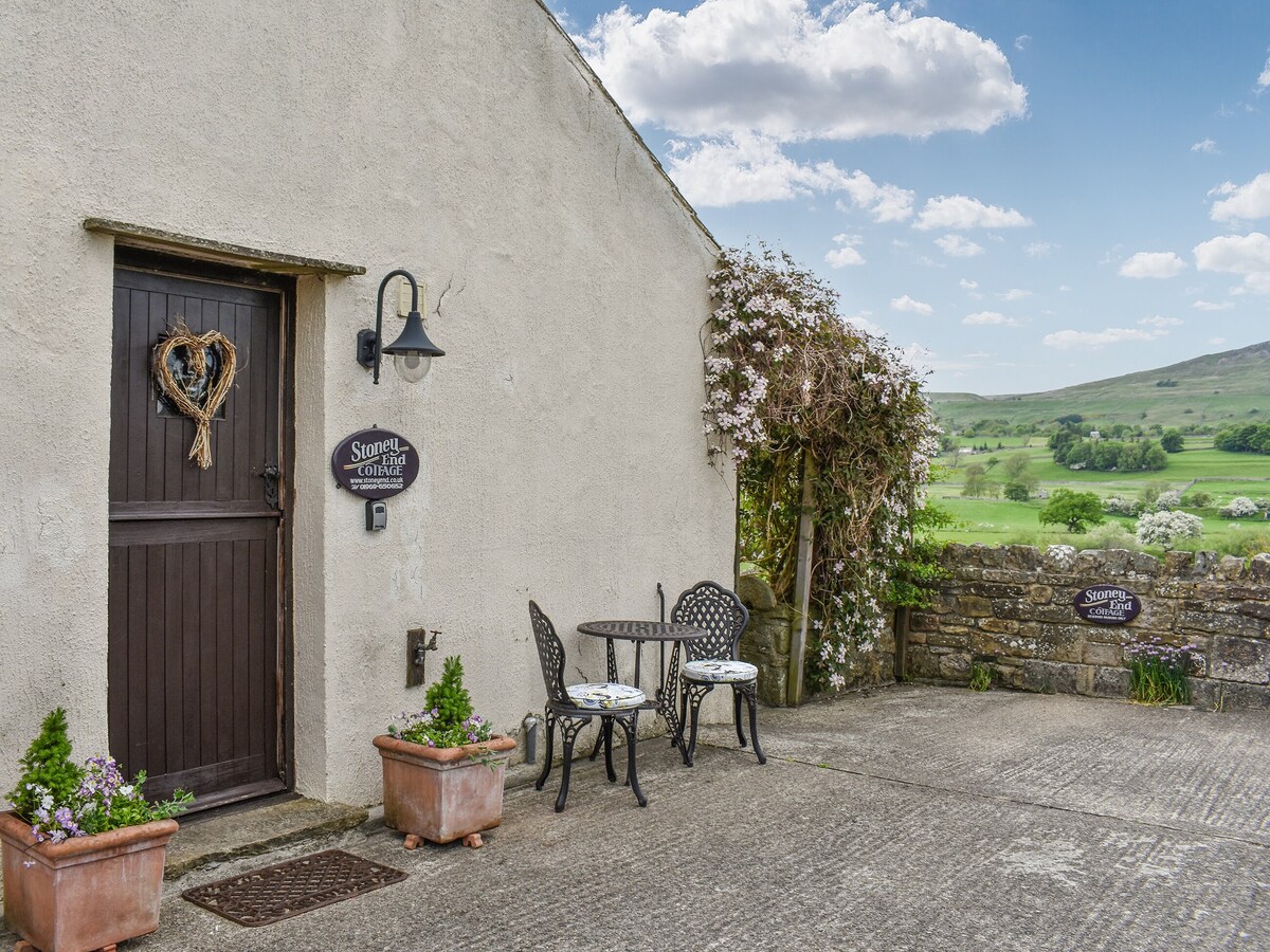 Stoney End Cottage