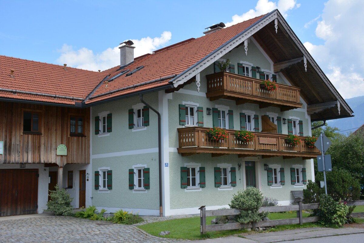 Ferienwohnung klein (C), 1 SZ, Balkon, 42 m²