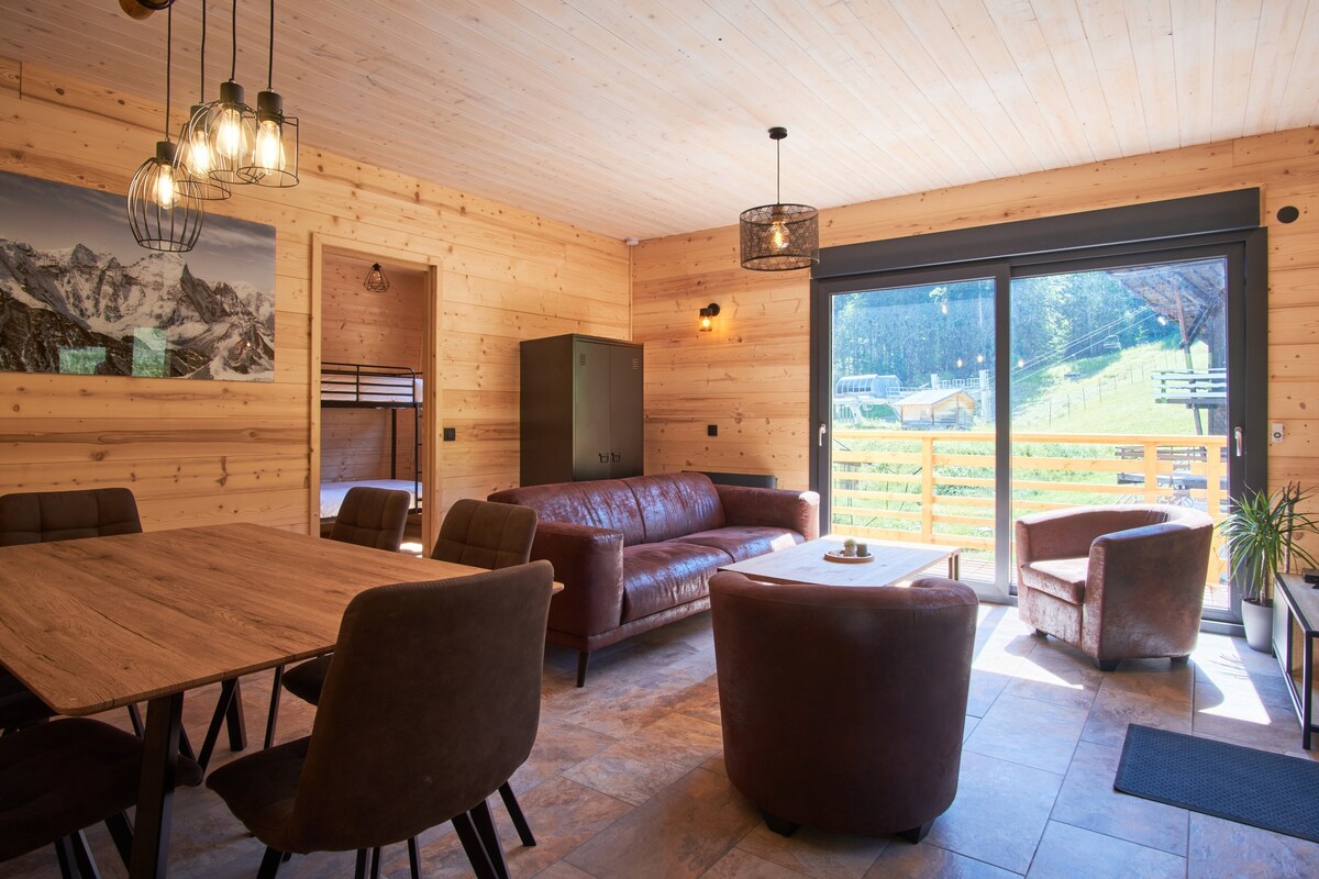 Chalet le Lys Martagon