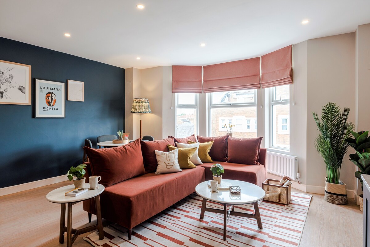 Shepherds Bush | 2 Bed Apartment