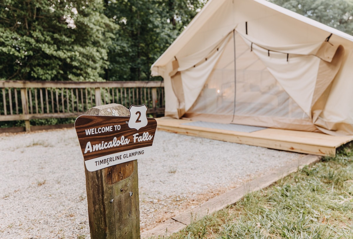 Deluxe Safari Tent Site 2 at Amicalola Falls