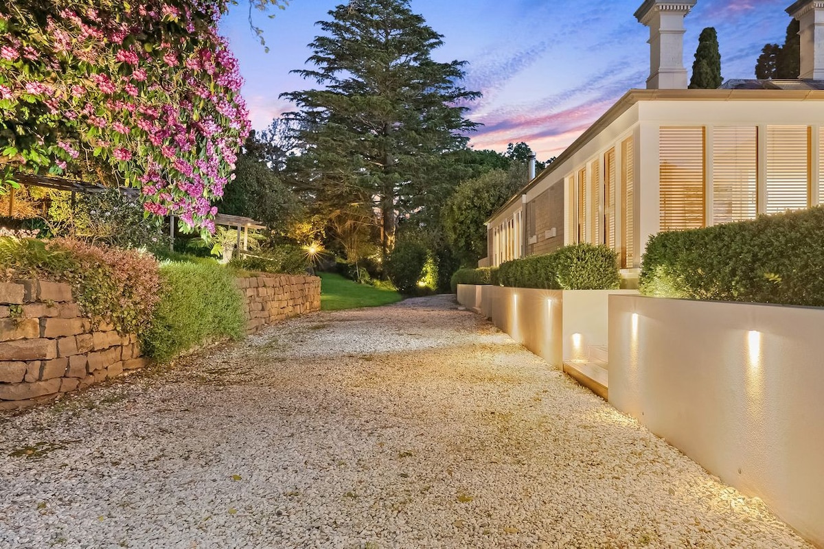 Earlsbrae, Bowral, Southern Highlands