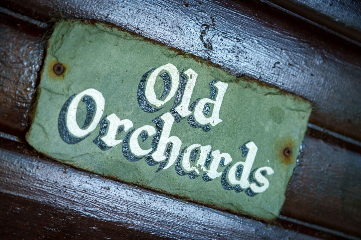 Old Orchards Lodge - Walk to Cartmel Village