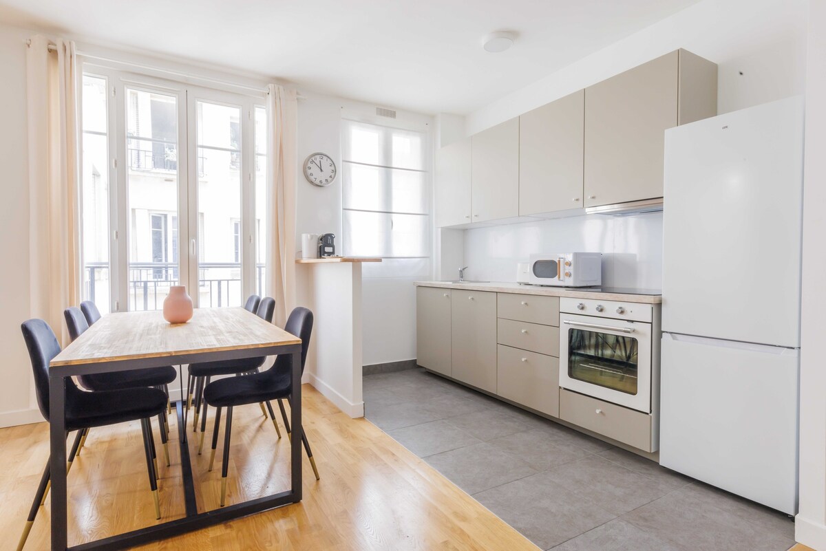 Superb apartment - Boulogne-Billancourt - Mobility