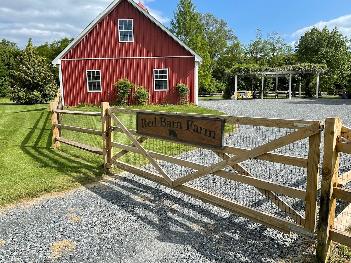 Red Barn Farm | an ESVR property