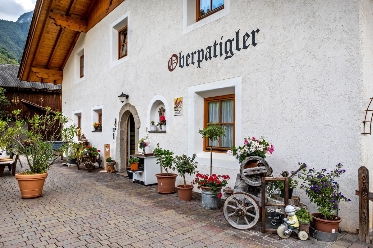 Oberpatiglhof -安娜