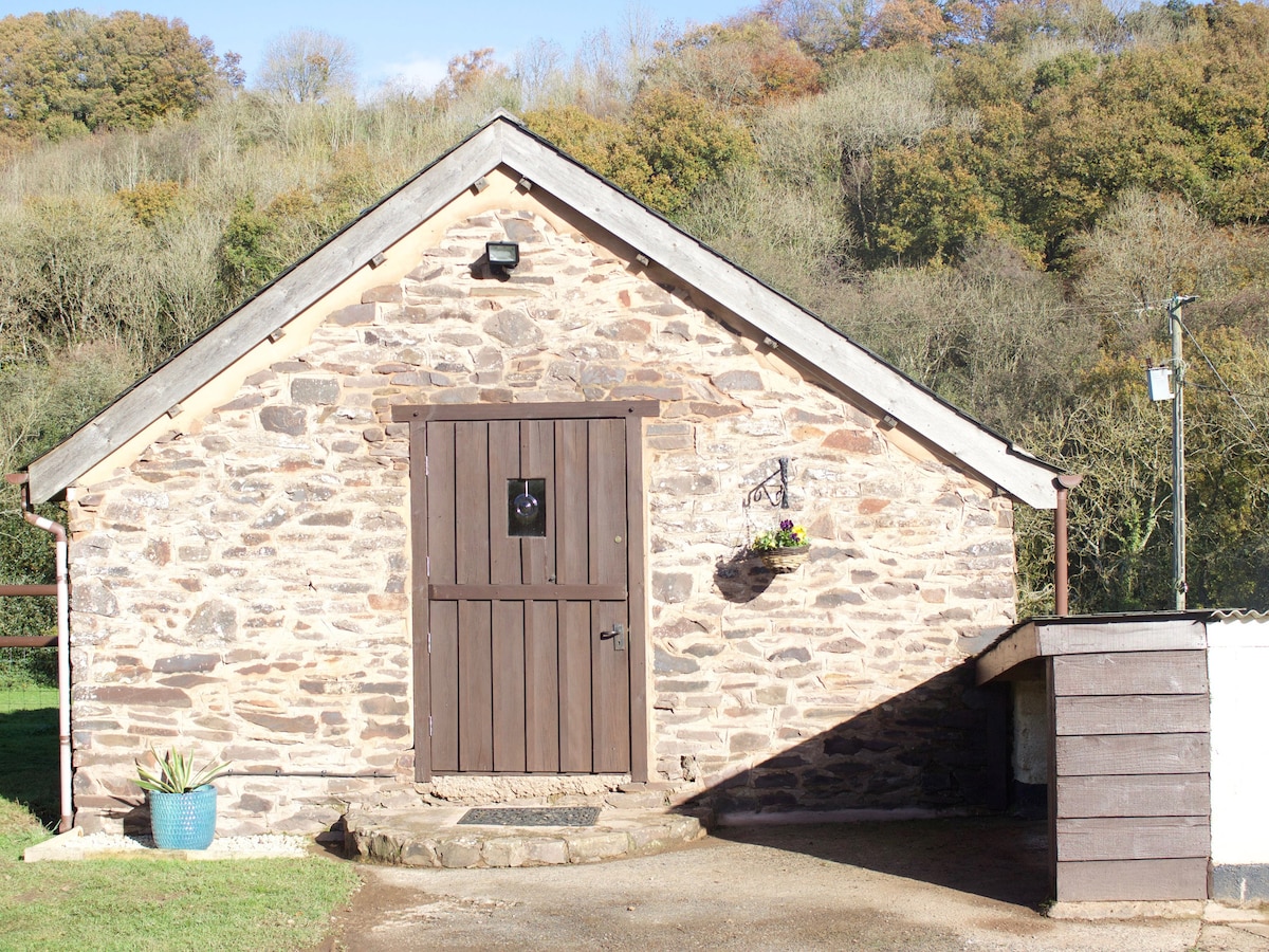 Crooke Barn