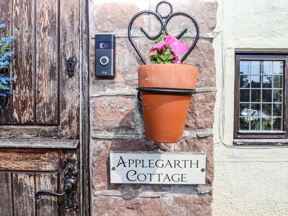 Applegarth Cottage