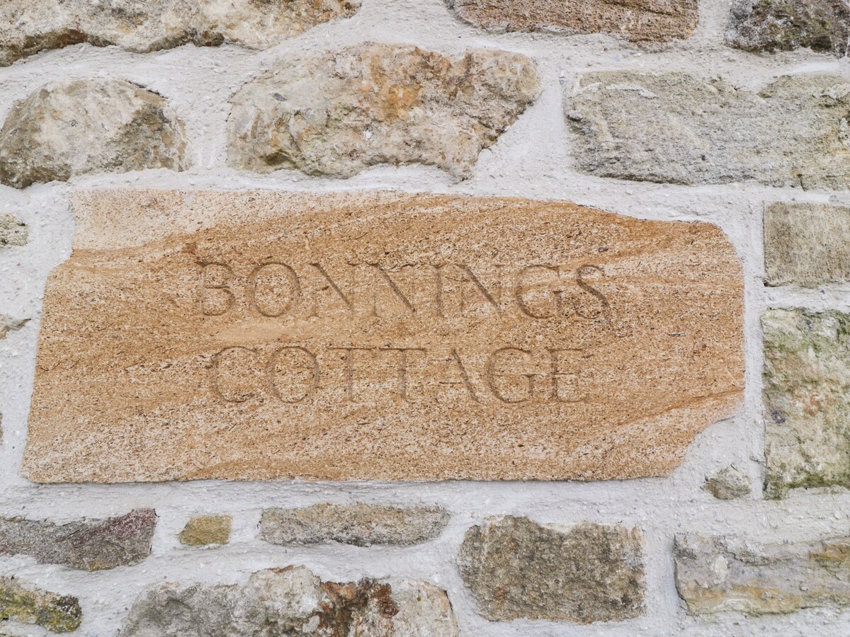 Bonnings Cottage
