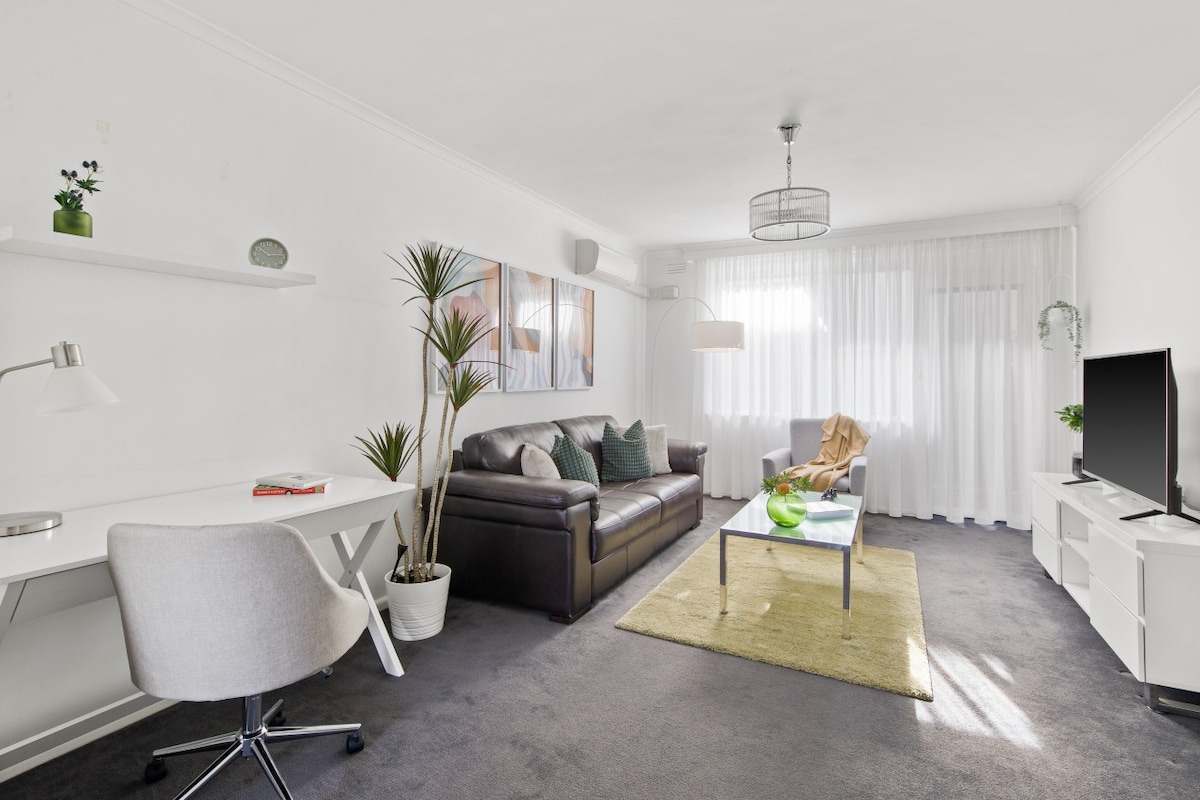 The Elsternwick Abode