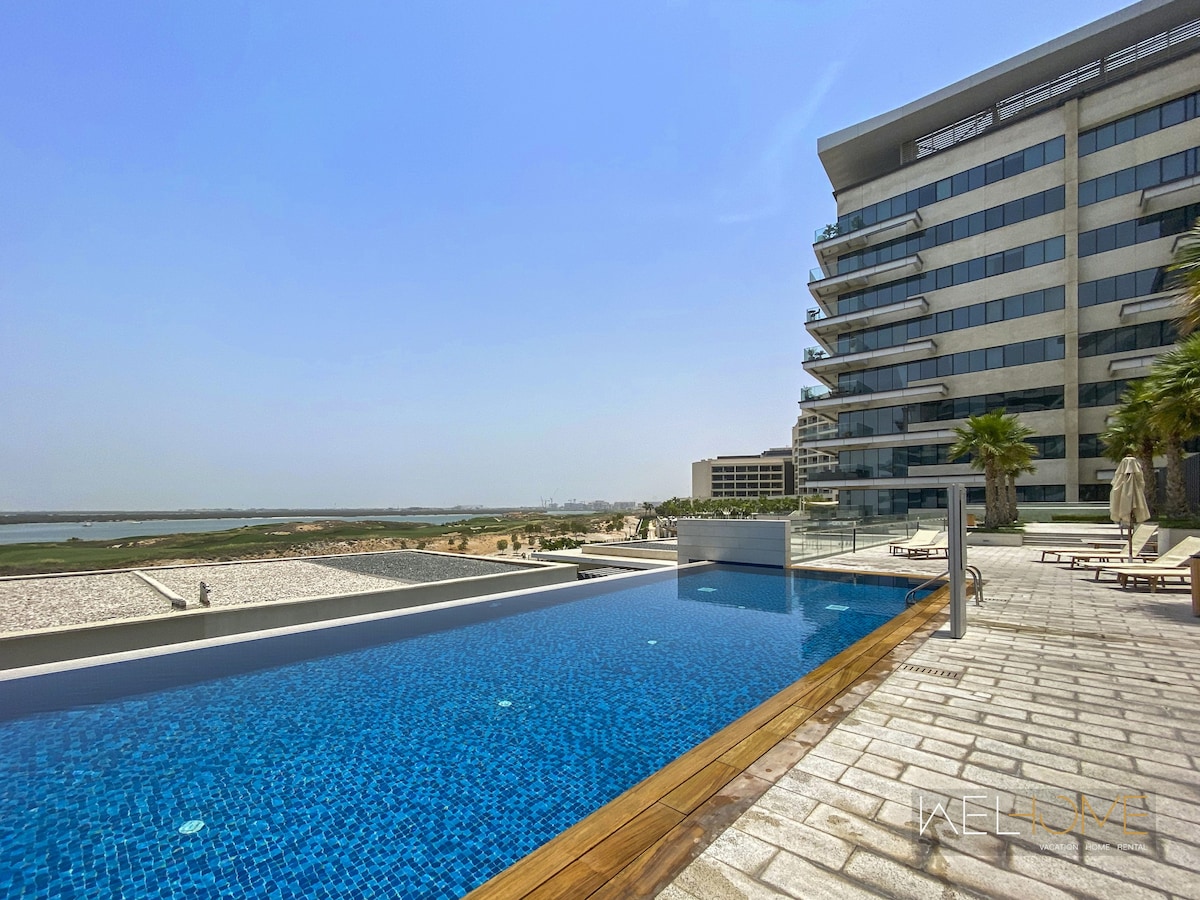 Urban Tranquil Retreat In The Heart of Yas Island
