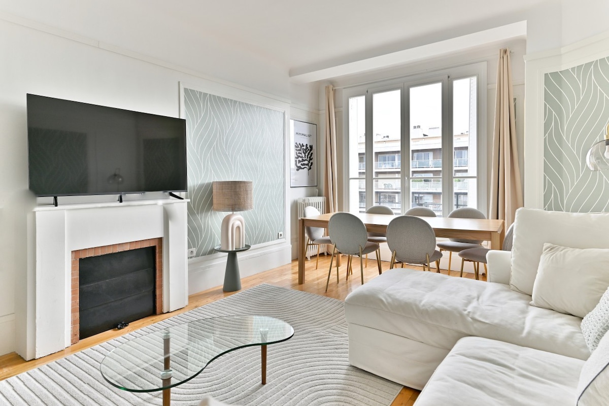 Appartement proche 17ème arrondissement - Neuilly