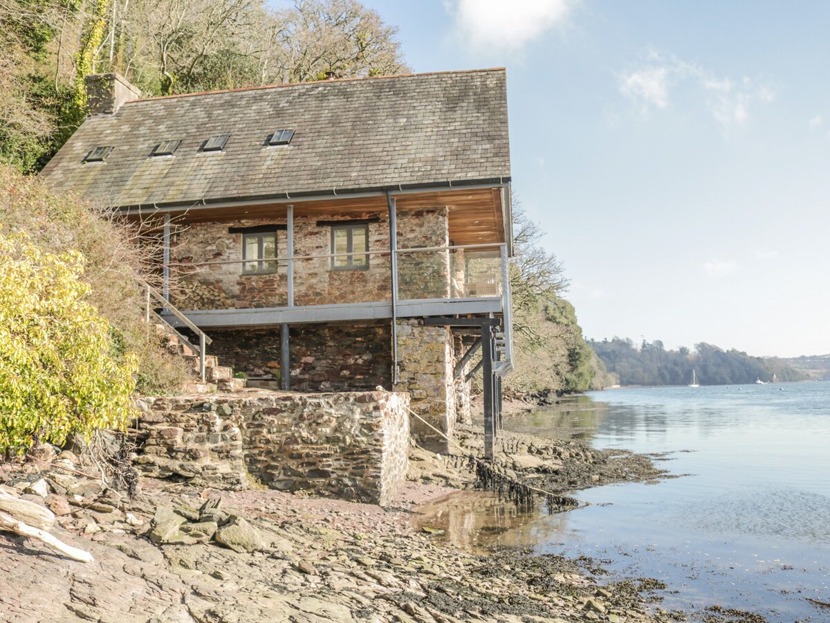 Sandridge Boathouse