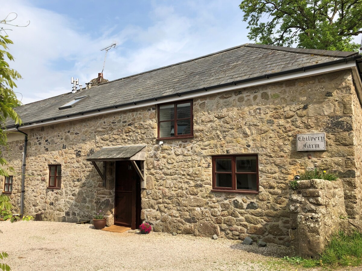 Chilvery Farm Cottage