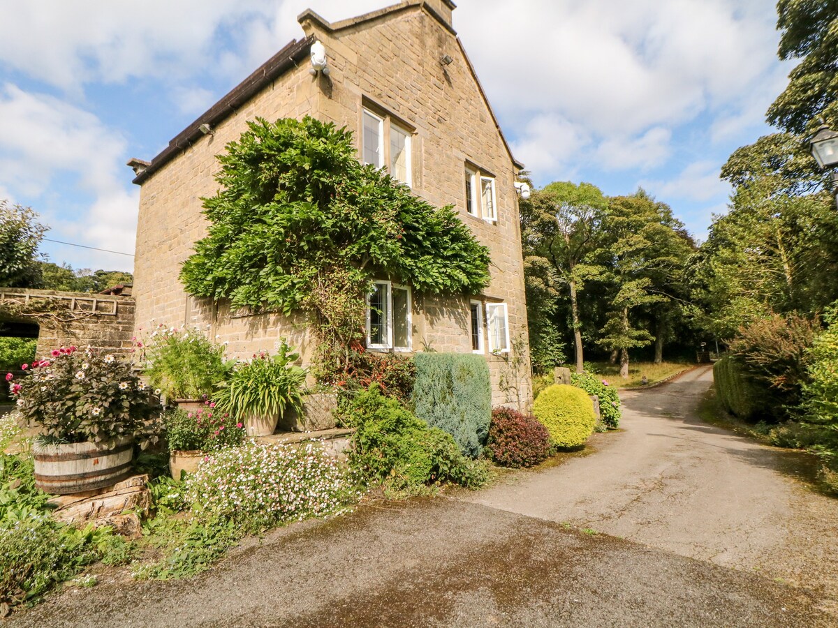 Underbank Hall Cottage