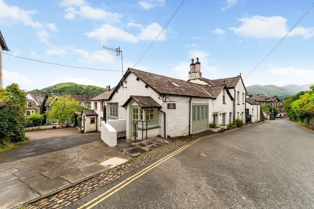 Gale Lodge Stables, Ambleside