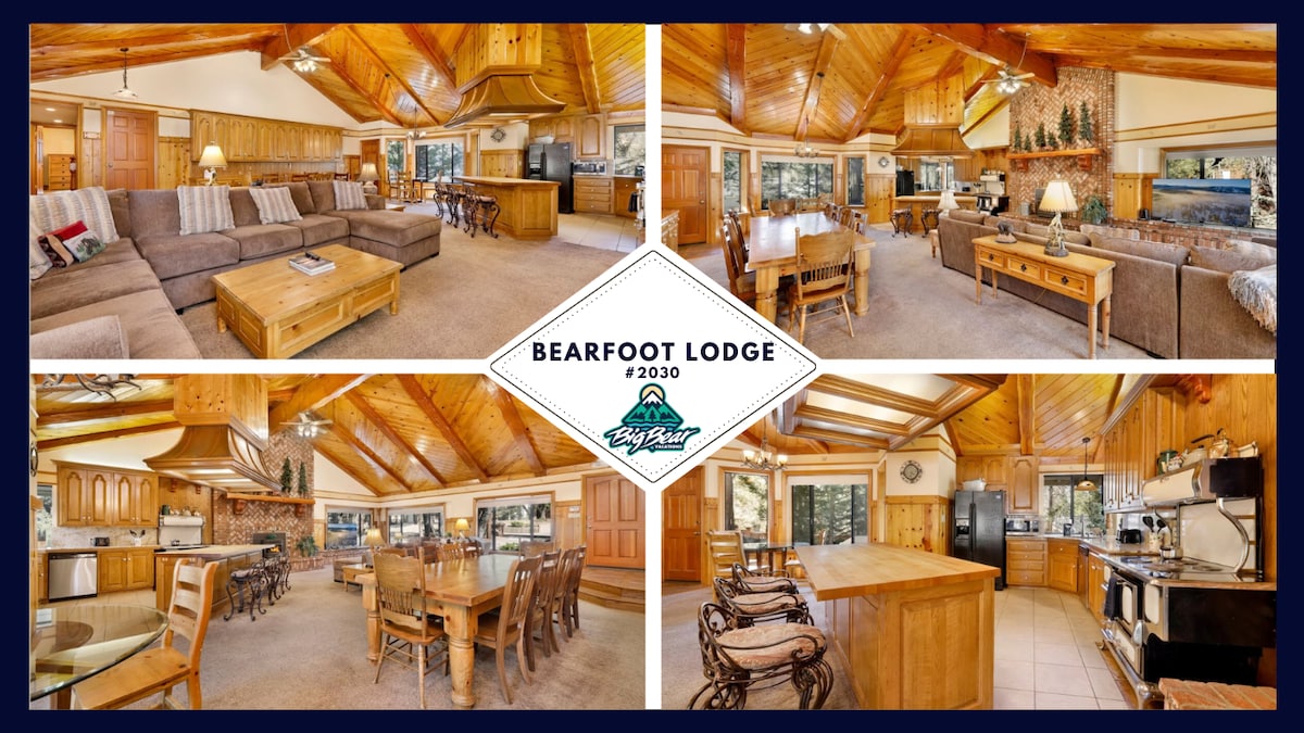 新房源！ 2030-Bearfoot Lodge