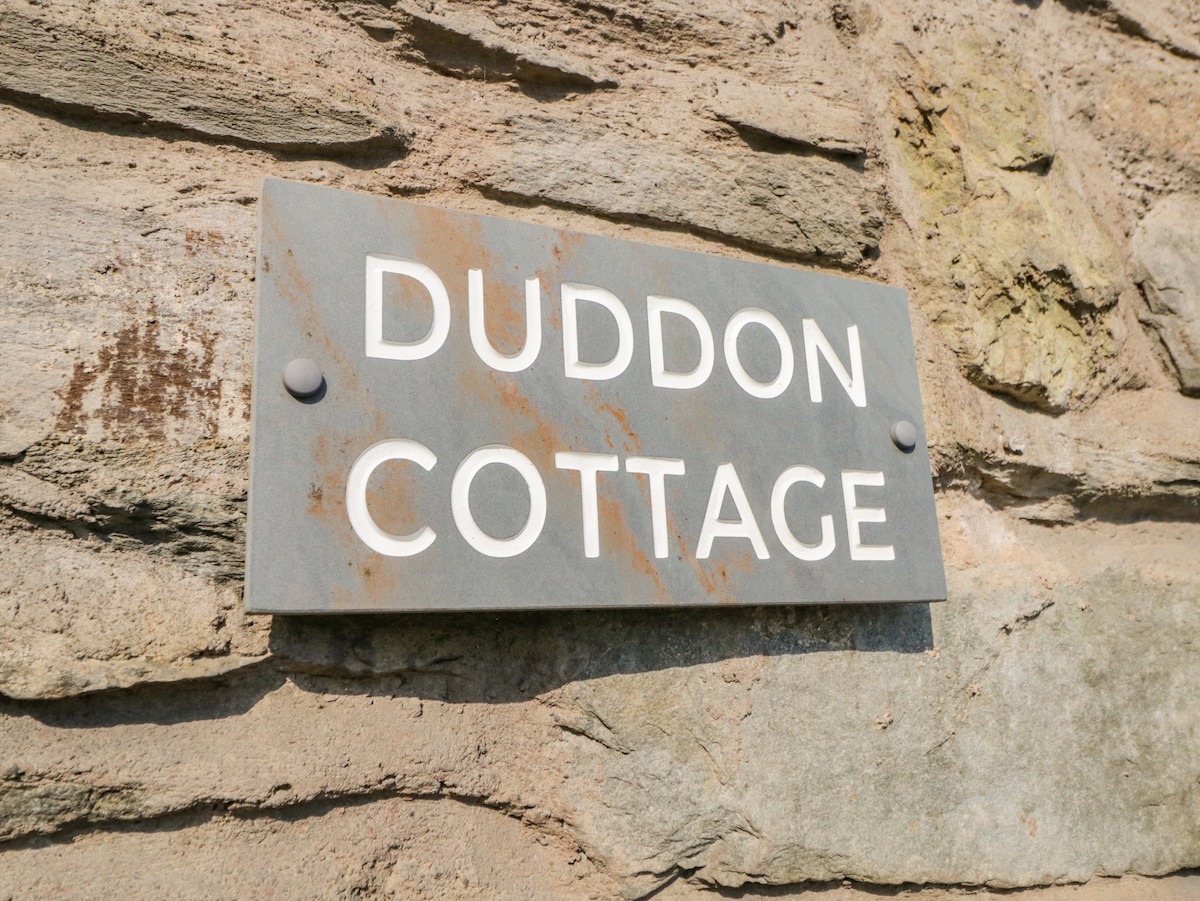 Duddon Cottage