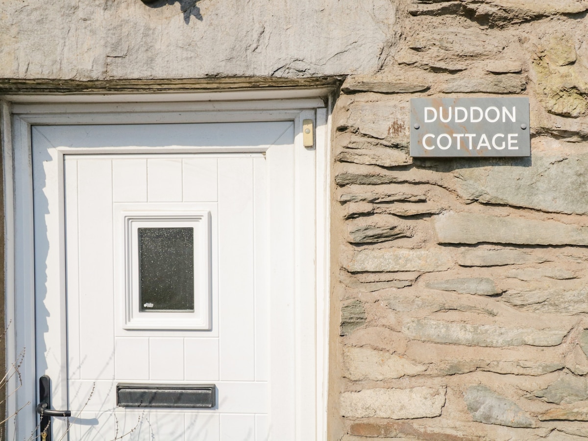 Duddon Cottage