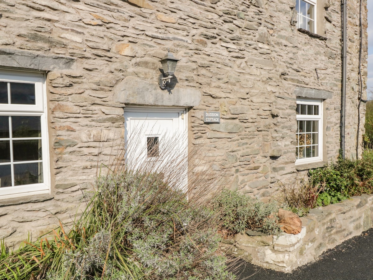 Duddon Cottage