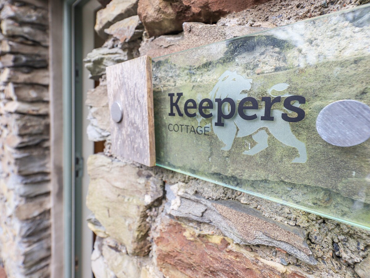 Keepers Cottage