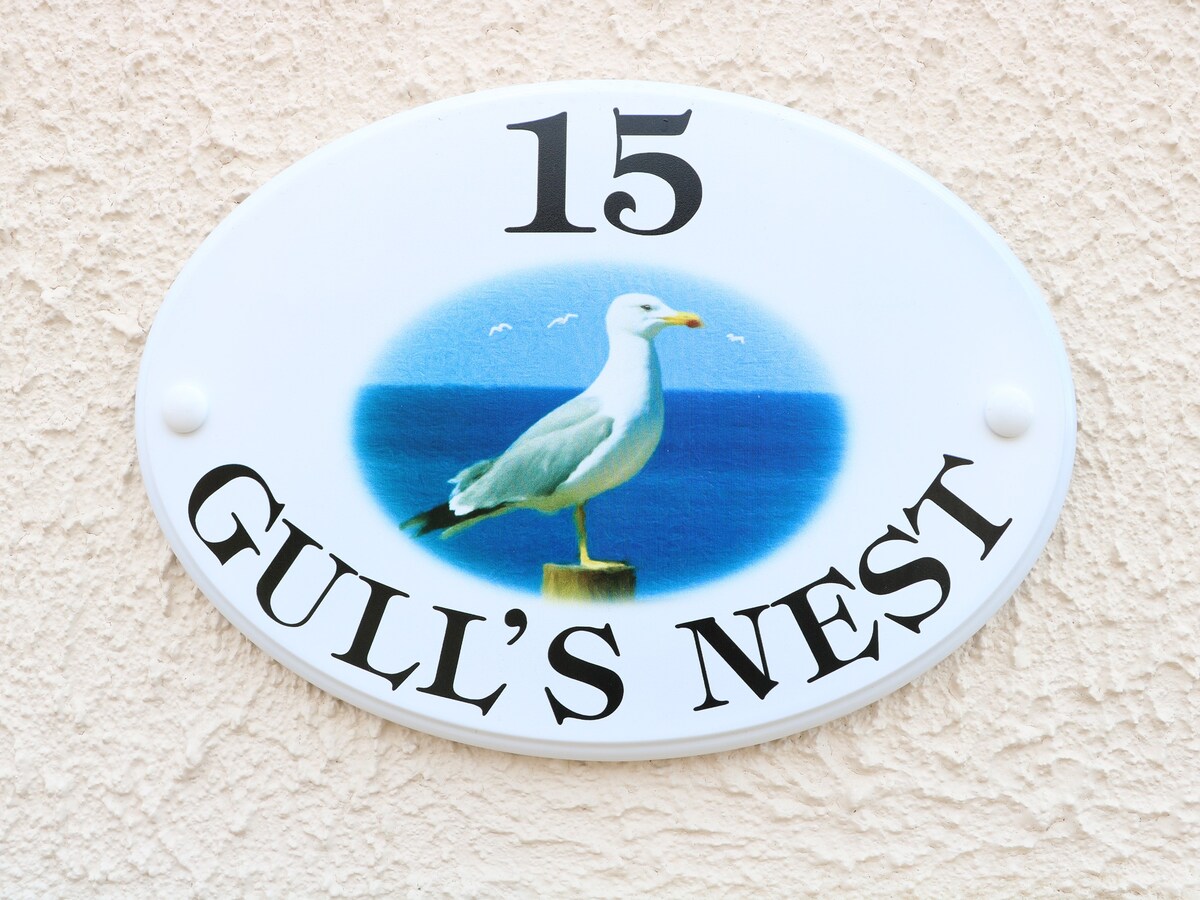 Gull's Nest