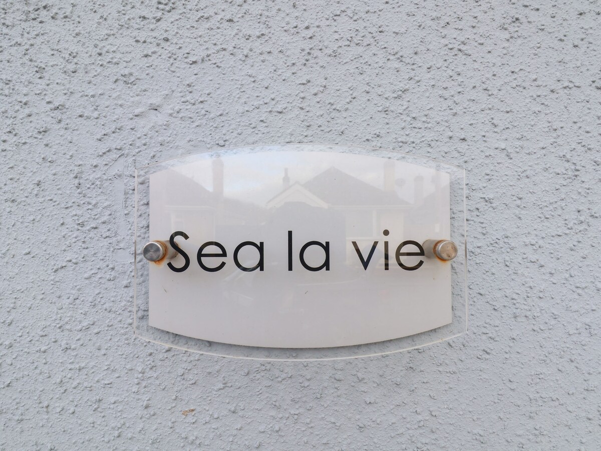 Sea La Vie