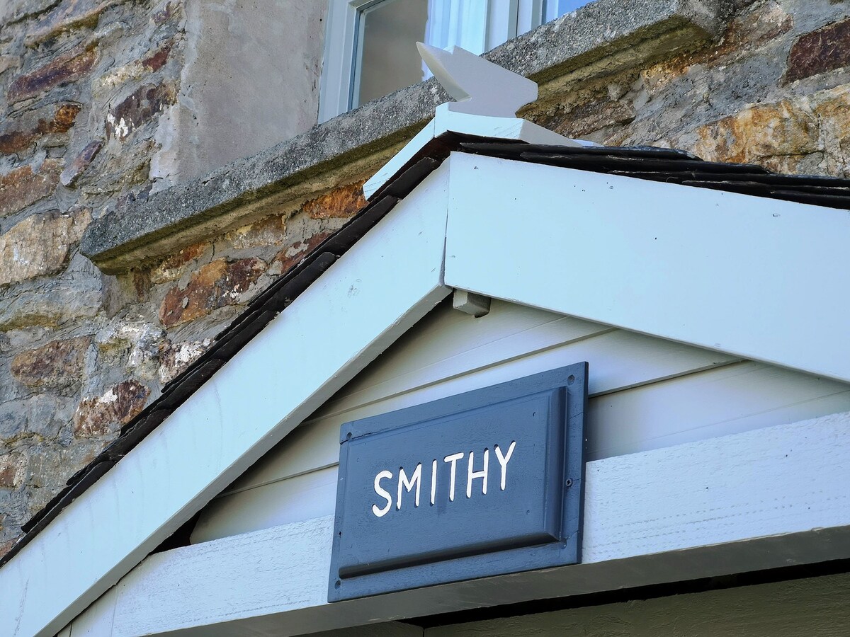 The Smithy