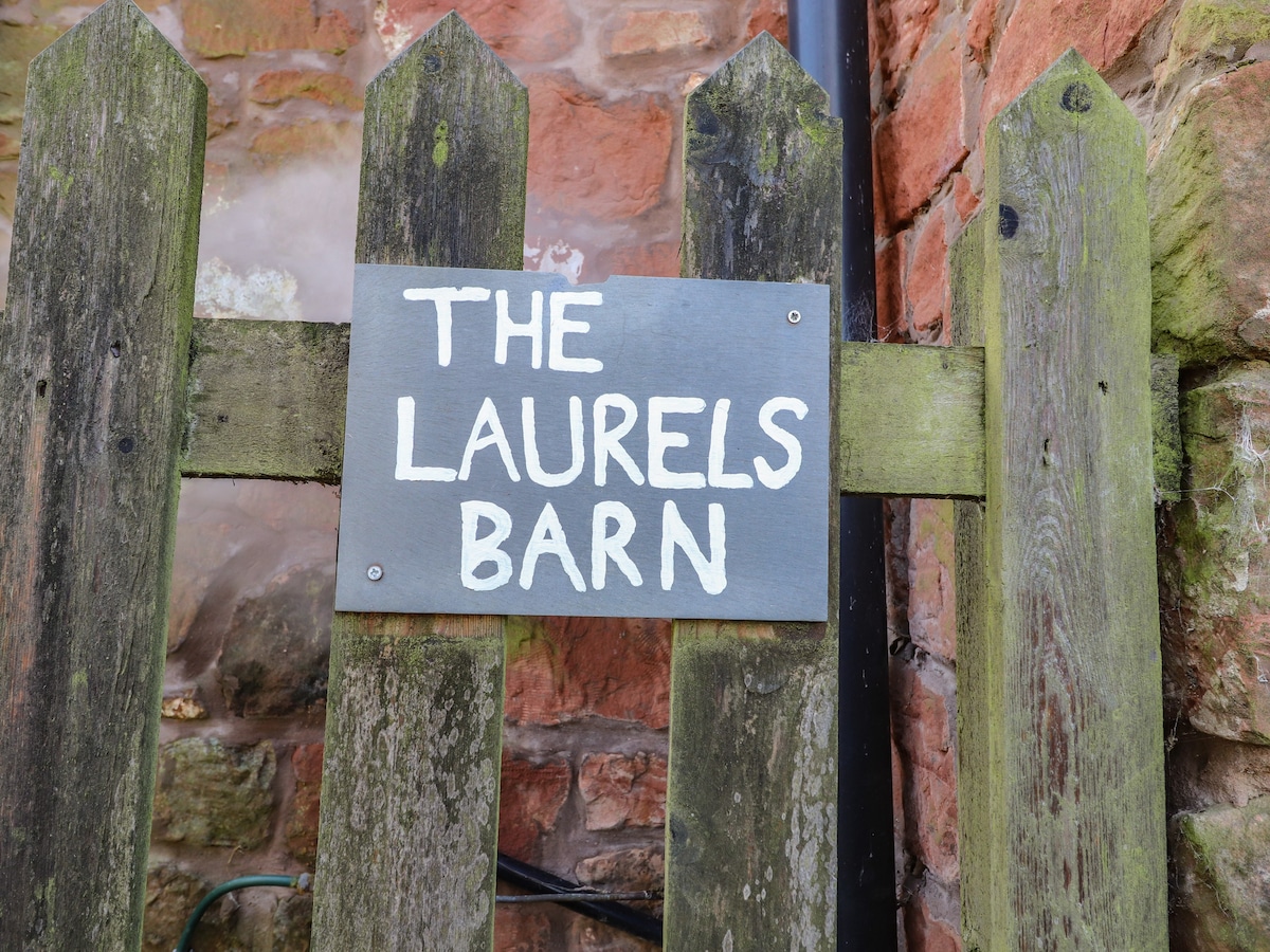 The Laurels Barn