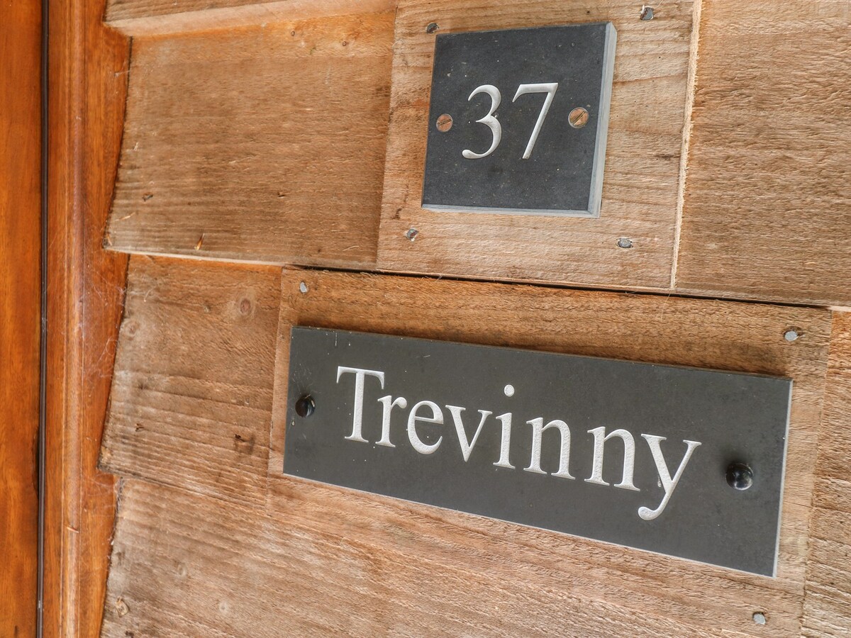 Trevinny Lodge No 37
