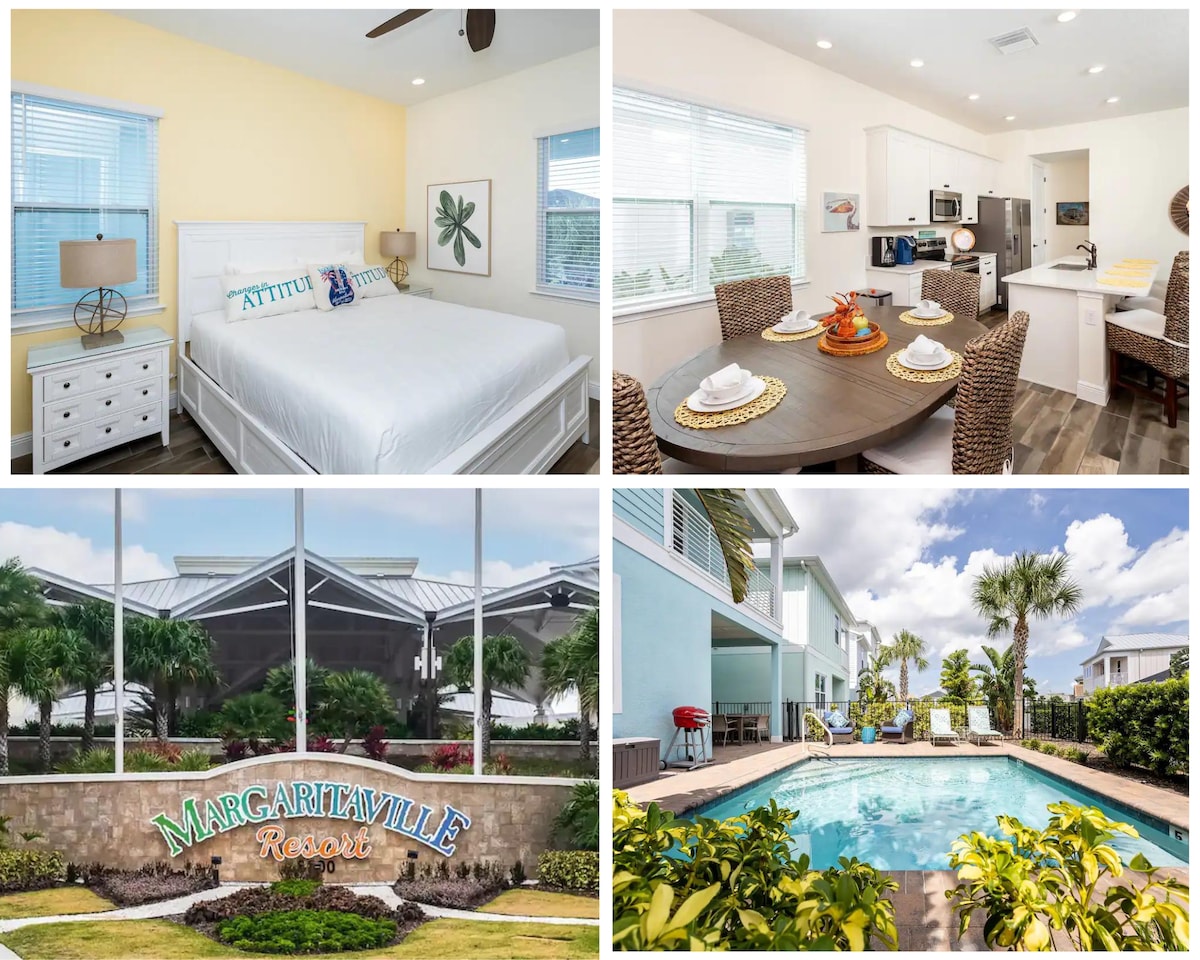 Hunky Dory II | Margaritaville Resort!