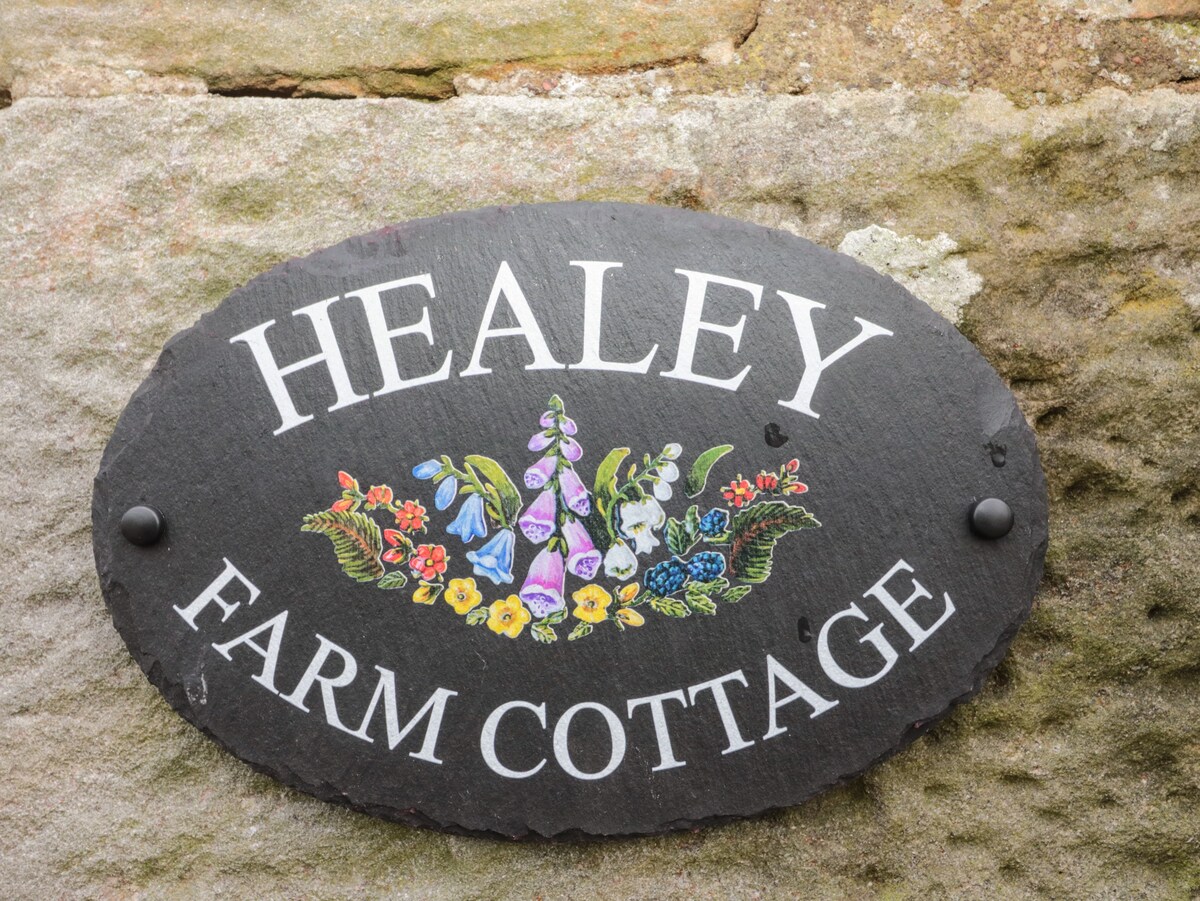 Healey Farm Cottage