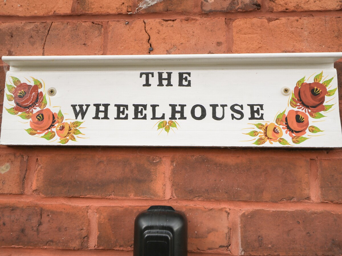 The Wheel House