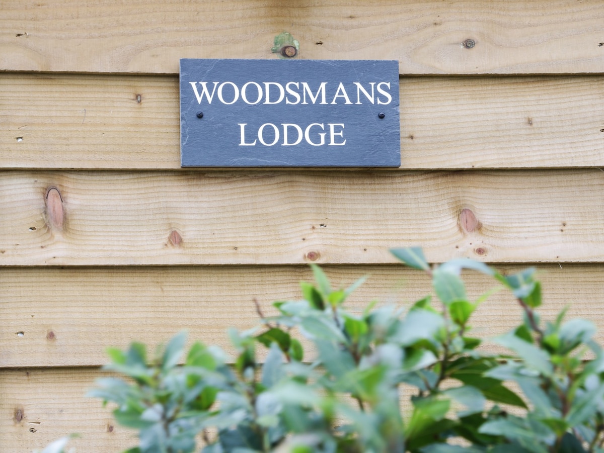 Woodman's Lodge