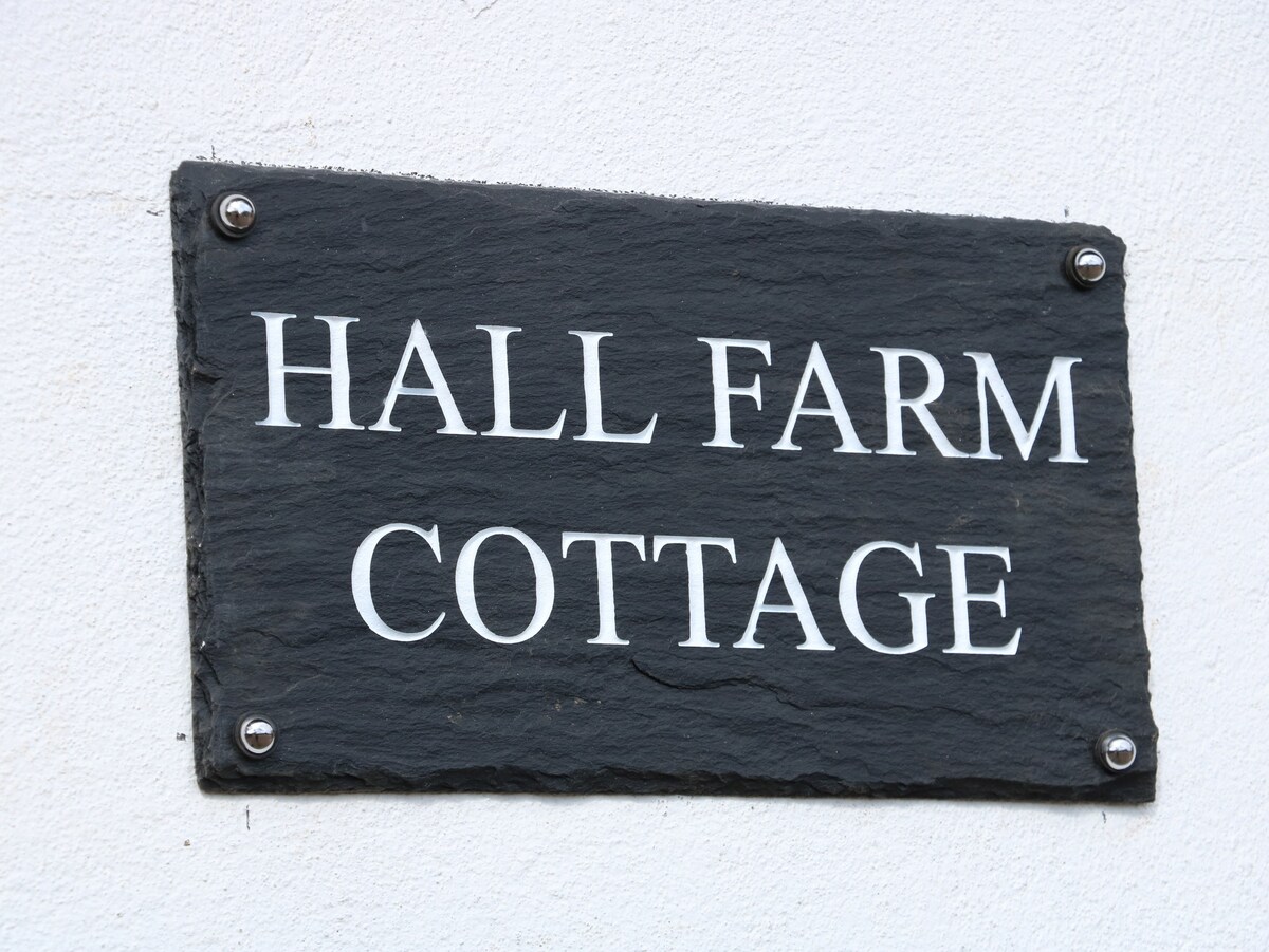 Hall Farm Cottage