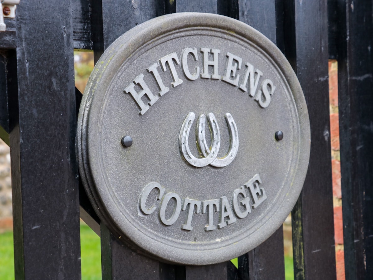Hitchens Cottage