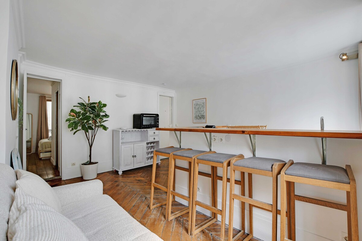 Charming Apartment - Pigalle - Mobility Lease