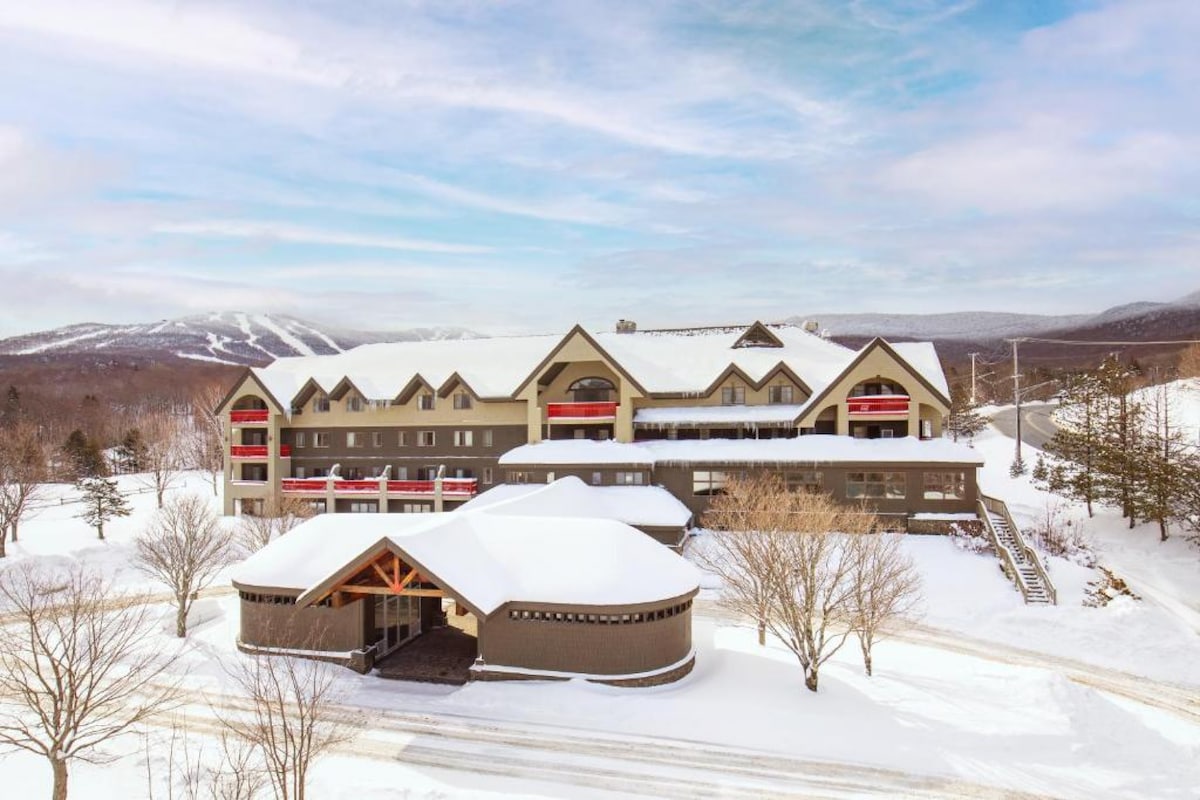 Killington Resort to 4 minute drive