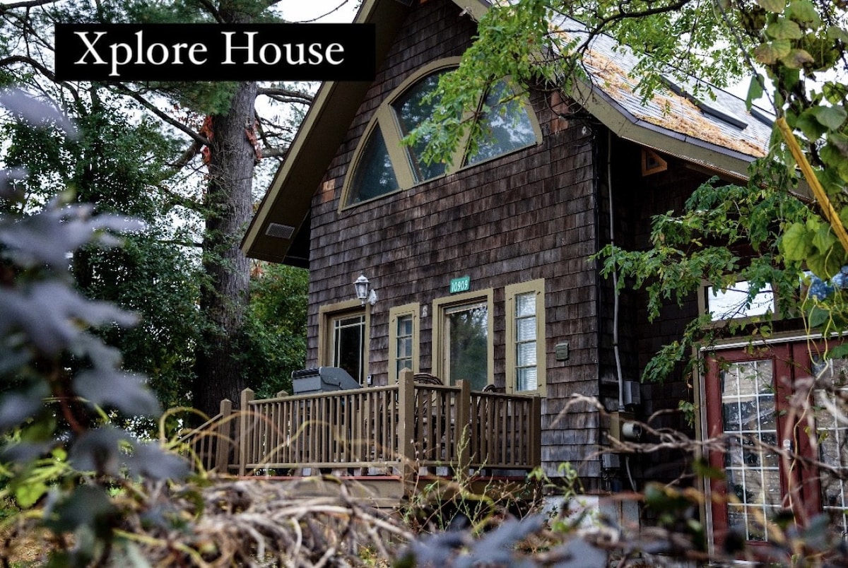 Xplore House | Keene