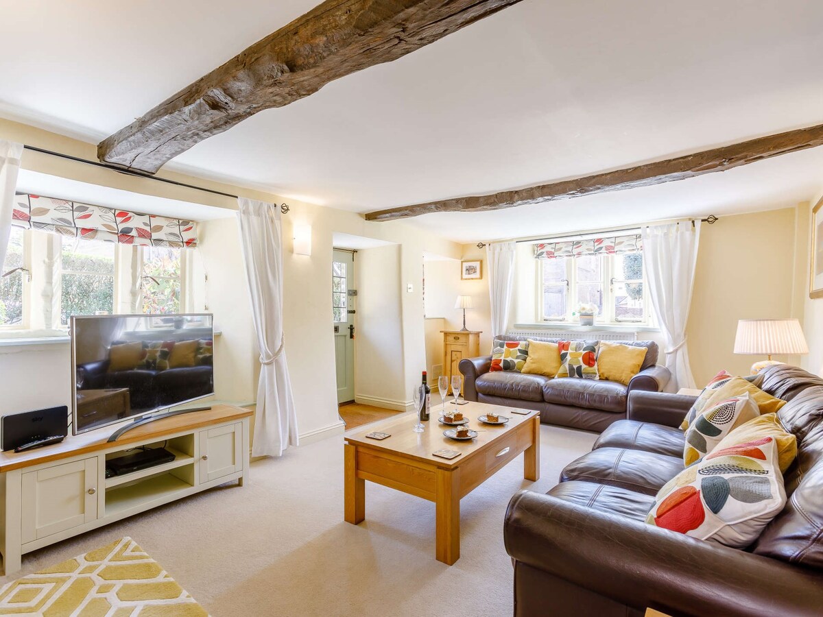 3 Bed in Bourton-on-the-Water (PTREE)