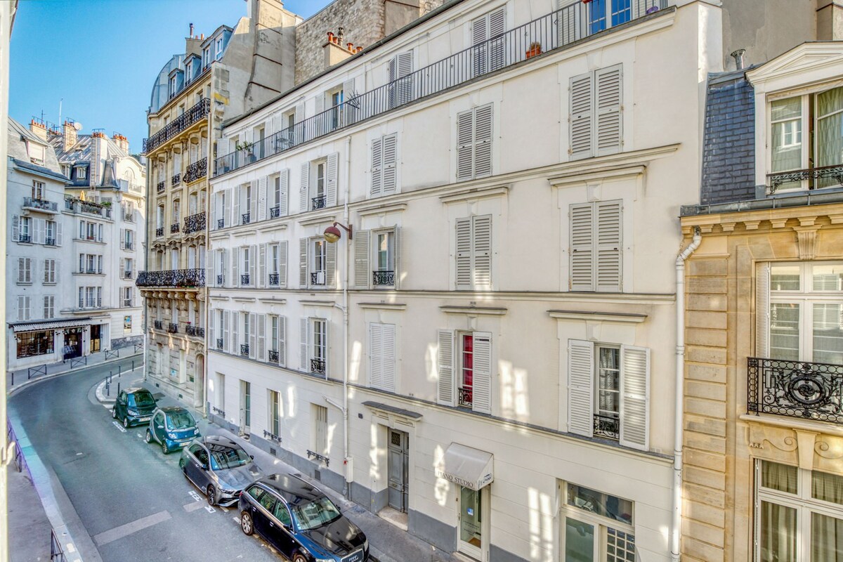 Blueground | Trocadéro, balcony, nr attractions