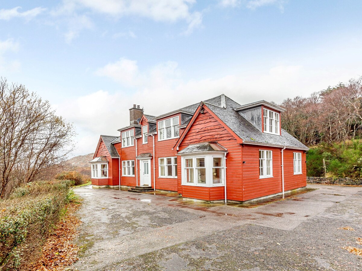 6 Bed in Lairg (CA210)