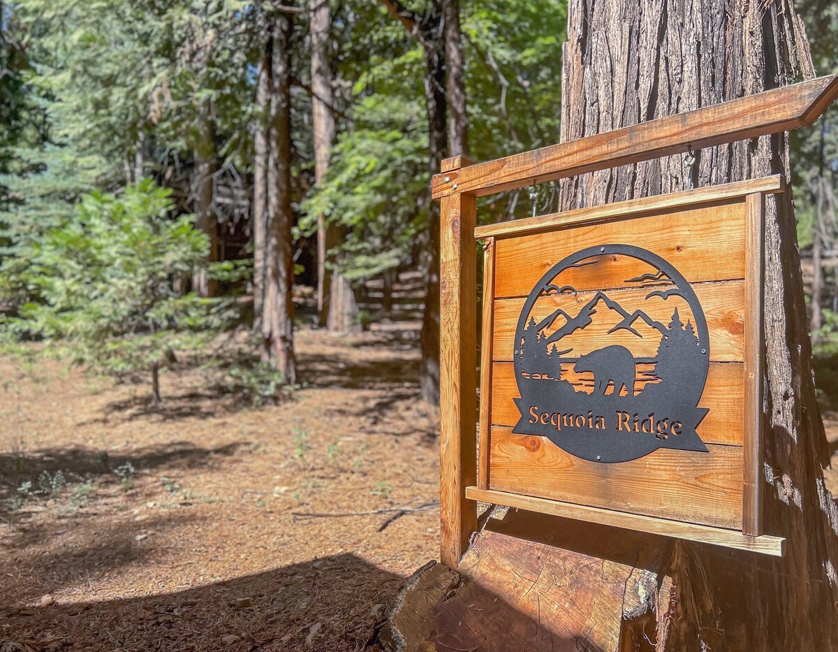 Sequoia Ridge-Lovely山区度假胜地！