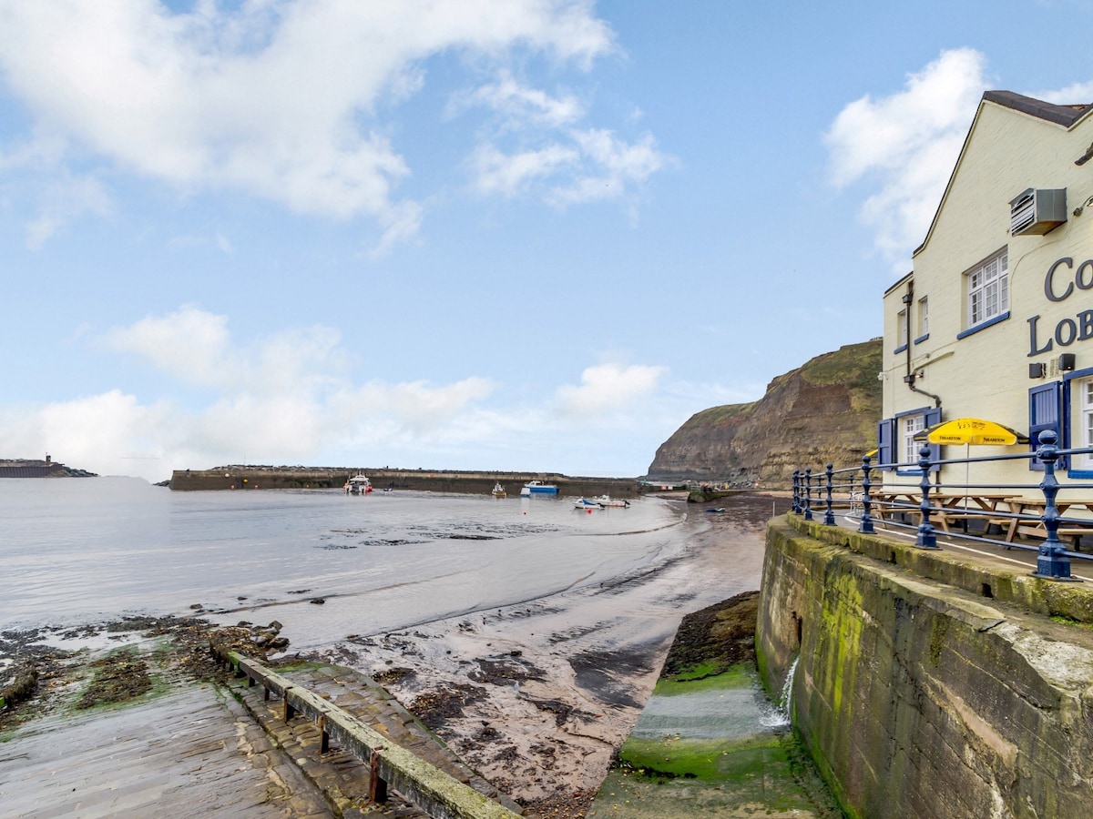 3 Bed in Staithes (79398)