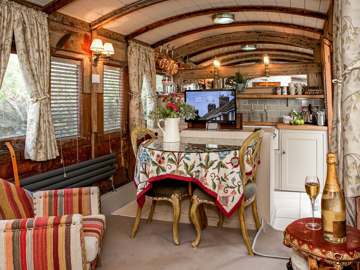 The Railway Carriage